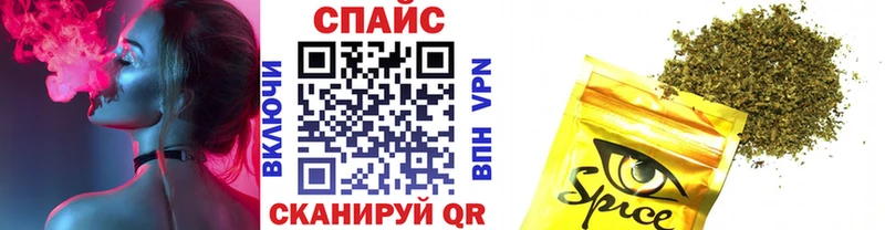 БУТИРАТ бутандиол Вытегра