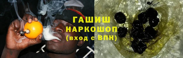 mdma Козловка