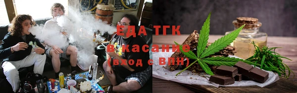 mdma Козловка