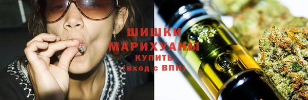 мефедрон Козельск