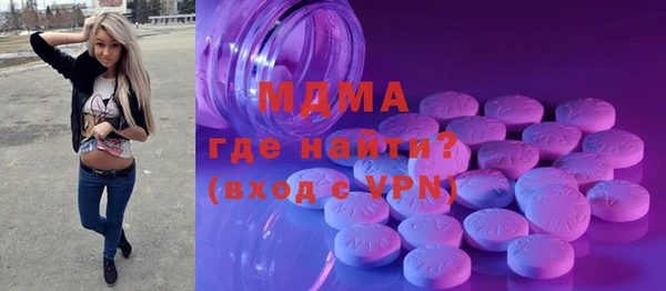 винт Кодинск