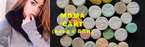 mdma Козловка