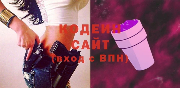 винт Кодинск