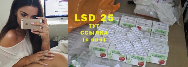 mdma Козловка
