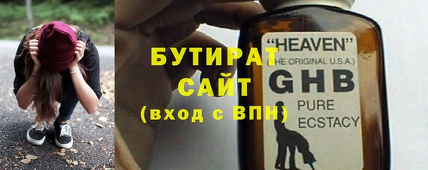 мефедрон Козельск