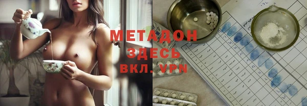мефедрон Козельск