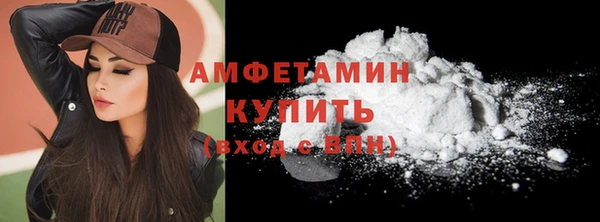 винт Кодинск