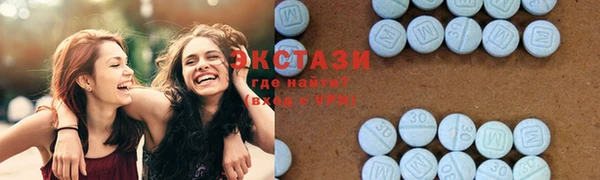 винт Кодинск