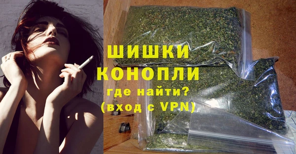mdma Козловка