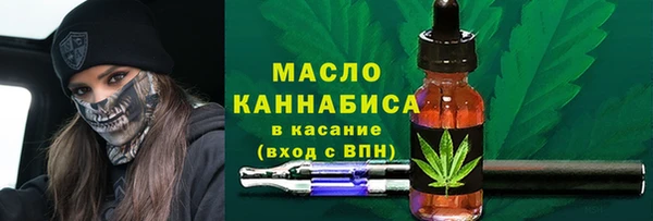 винт Кодинск