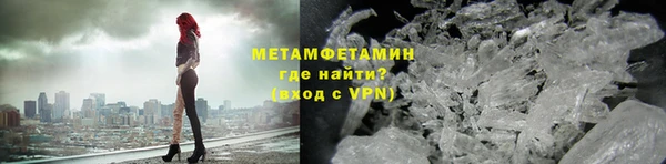mdma Козловка