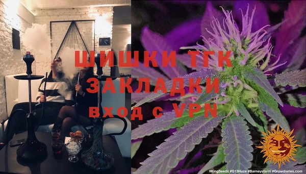 винт Кодинск