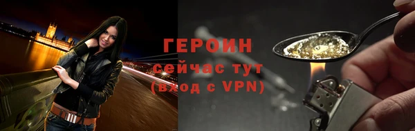 винт Кодинск