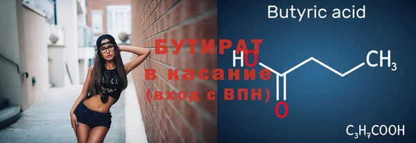 mdma Козловка
