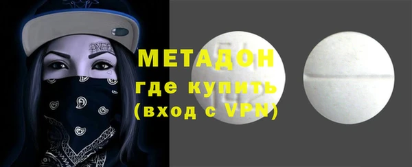 mdma Козловка