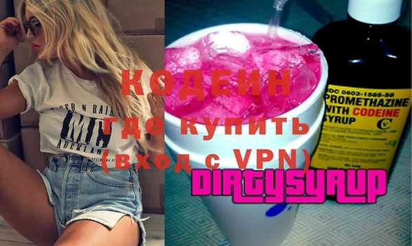 винт Кодинск