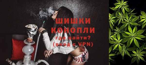 mdma Козловка