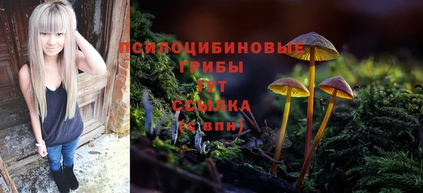мефедрон Козельск