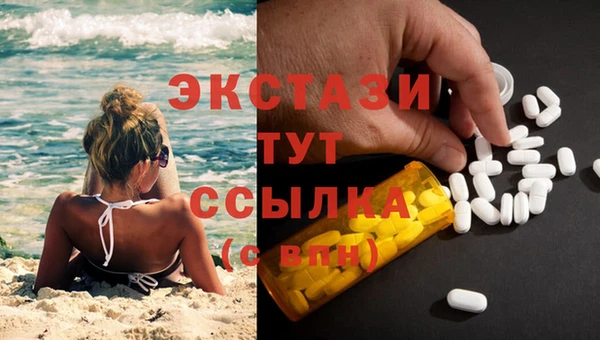 винт Кодинск
