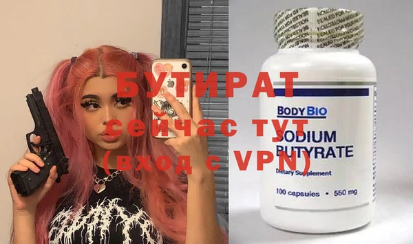 винт Кодинск