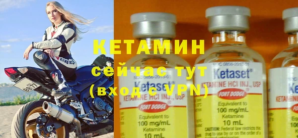 винт Кодинск