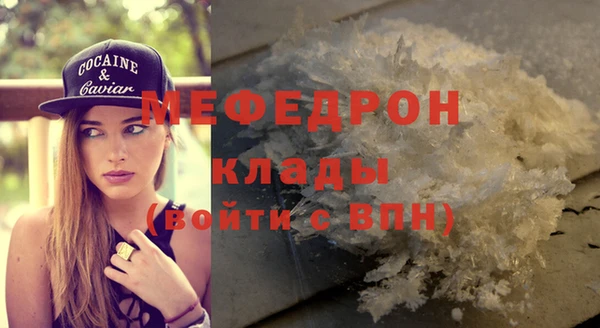 mdma Козловка