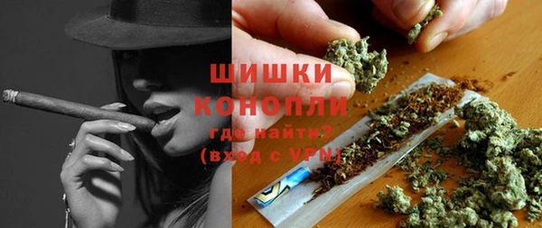 mdma Козловка