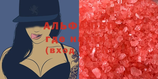 mdma Козловка
