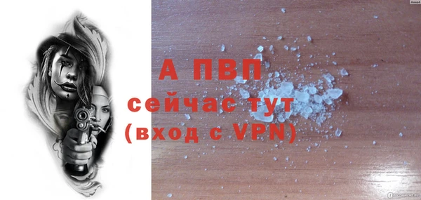 mdma Козловка