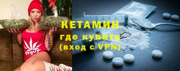 винт Кодинск
