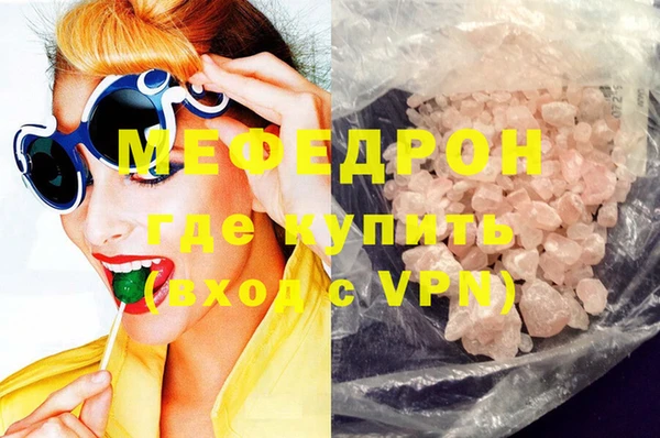 винт Кодинск