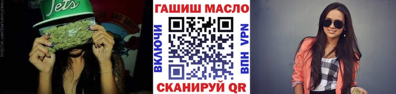 Купить где  Вытегра  Дистиллят ТГК Wax 