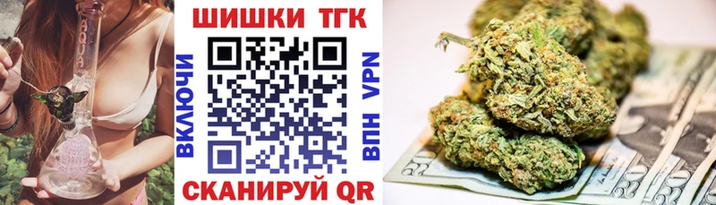Купить  Вытегра  Каннабис LSD WEED 